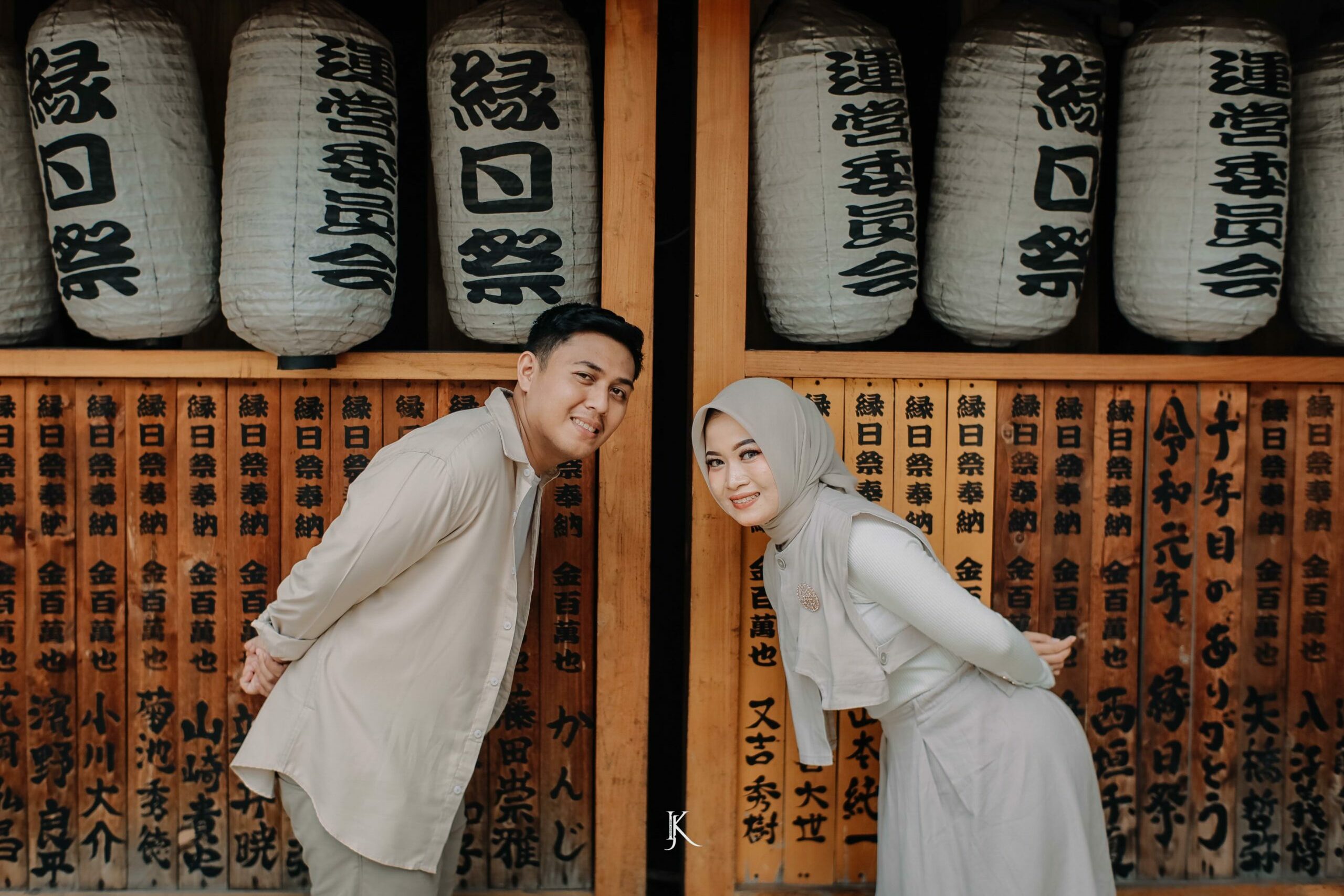 Santika & Reza 12